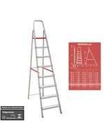 Escada de Alumínio Doméstica 8 Degraus 1,75 Metros ESC0067 BOTAFOGO