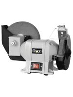 Moto Esmeril Afiador de Bancada 8 POL 370W 2 em 1 RZ-EA370M RAZI