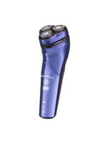 Barbeador Elétrico Britânia à Prova D’água BBA07 Bivolt