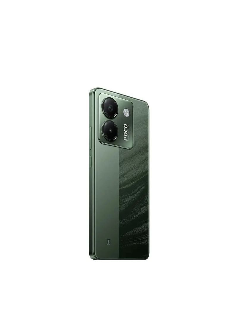 Smartphone Poco M7 Pro 5G 8GB RAM 256GB (Green)