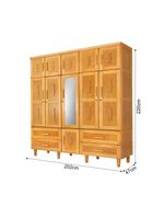 Guarda Roupa Casal com Espelho Madeira Maciça Chicago Imbuia