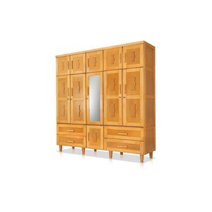 Guarda Roupa Casal com Espelho Madeira Maciça Chicago Imbuia