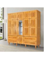 Guarda Roupa Casal com Espelho Madeira Maciça Chicago Imbuia