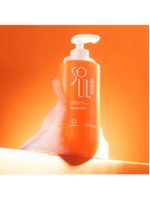 Sabonete Líquido Soul Brasileira Tropicália Hinode 200ml