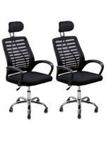 Kit 2 Cadeiras Escritório Diretor Tela Mesh Encosto De Cabeça Preto