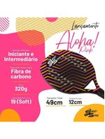 Raquete de Beach Tennis Sand Spin Aloha Rosa Pink – Rosa