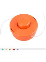 Roçadeira Lateral A Gasolina Tssaper Rg52cc 51,7cc Faca 3pts Motor Forte E Robusto