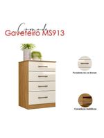 Guarda Roupa Casal San Lorenzo e Cômoda MS913 Freijó Off White – Moval
