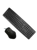 Computador Tob Intel Core I3 Ssd 240gb Memória 8gb Windows 10 Pro Trial  Teclado E Mouse Monitor 19