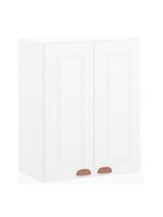 Armário Aéreo 60 Cm 2 Portas Branco Polar