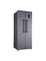 Geladeira Refrigerador HQ Frost Free Side by Side 460 Litros Cinza HQ-460SBSFF 127V