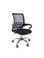 Cadeira De Escritório Begonia Tela Mesh Ergonômica Giratória Preto