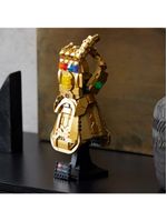 Lego marvel - manopla do infinito