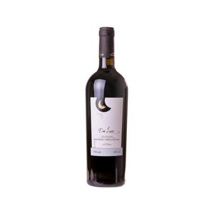 Vinho tinto italiano cellaro due lune igt 750ml