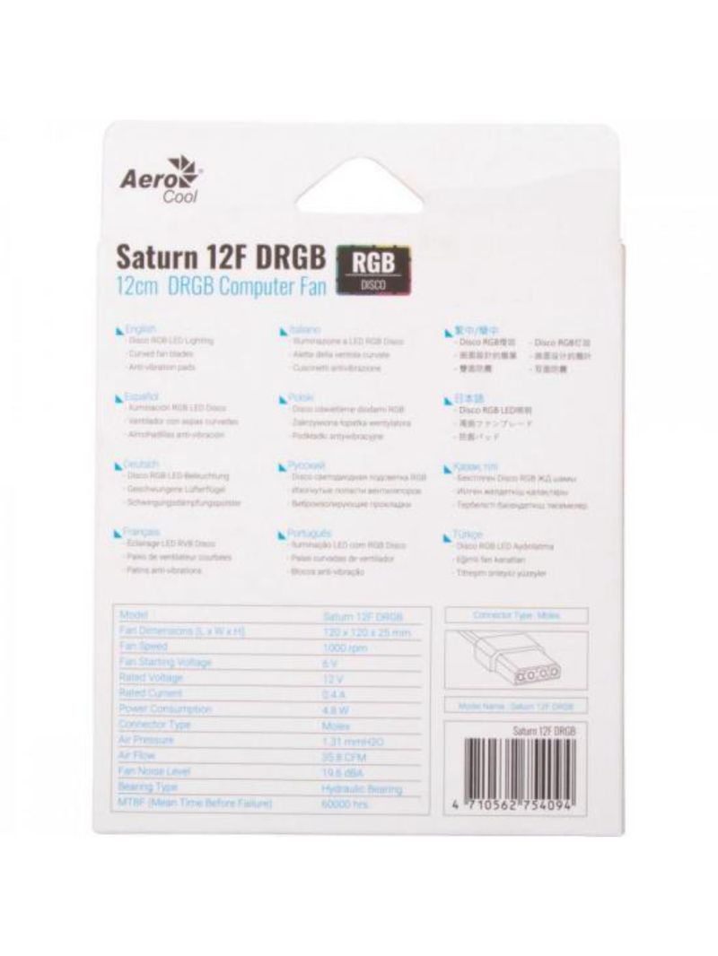 Cooler fan aerocool saturn 12f drgb
