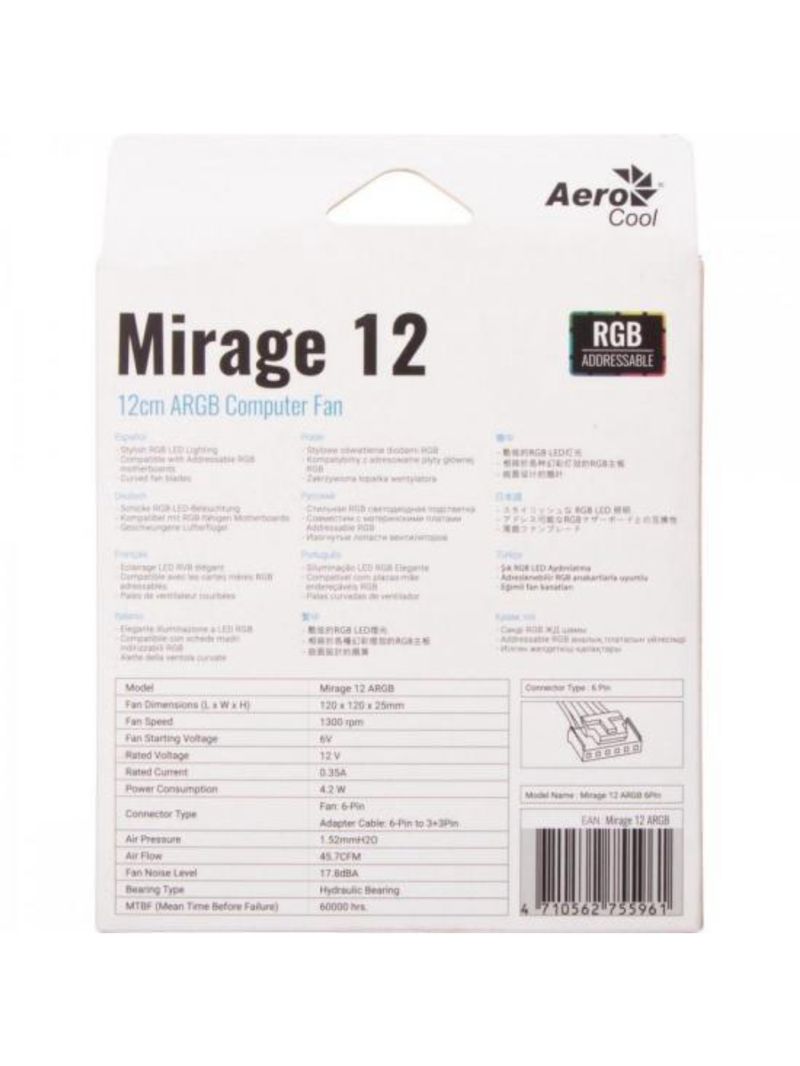 Cooler fan aerocool mirage 12 argb