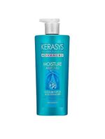 Kerasys Advanced Keratin Bond Silky Moisture - Condicionador 600ml