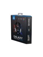 Mouse gamer galaxy hoopson iluminação rgb gt1100