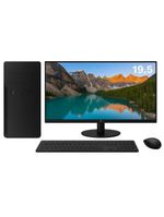 Computador 3green Completo Intel I5 6400 8GB DDR4 SSD 512GB NVME Monitor Led 19,5" WIFI 3GP-034