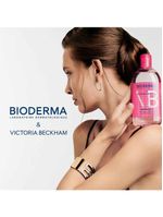 Água micelar calmante bioderma sensibio h2o