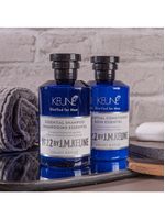 Keune 1922 essential conditioner - condicionador