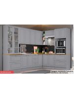 Cozinha Modulada Completa Americana 10 Peças 3 Aéreos + 3 Balcões + 2 Paneleiros + 2 Complementos C5p36 Cinza