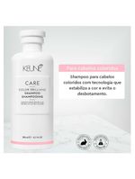 Keune care color brillianz shampoo