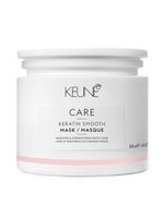 Keune care keratin smooth mask máscara reparadora