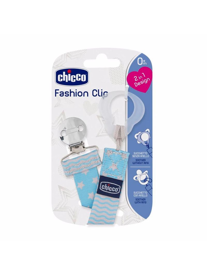 Prendedor de chupeta fashion clip azul - chicco