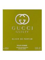 Gucci guilty pour homme perfume masculino - elixir de parfum