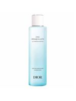 Água micelar dior cleansing line the micellar water