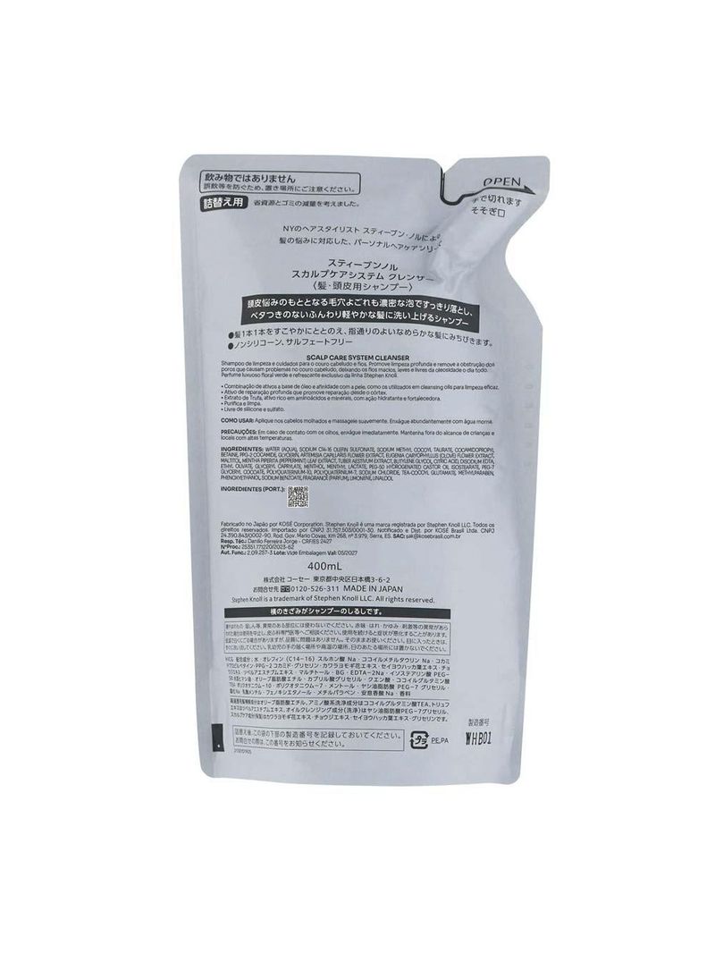 Stephen knoll scalp care system cleanser shampoo refil