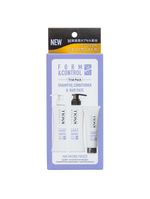 Stephen knoll form & control kit - shampoo + condicionador + máscara