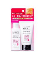 Stephen knoll color couture kit - shampoo + máscara de tratamento