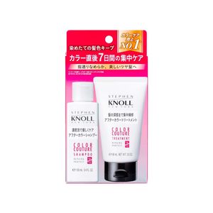 Stephen knoll color couture kit - shampoo + máscara de tratamento