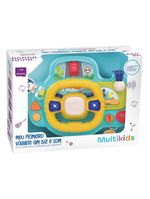 Meu primeiro volante com luz e som primeira infancia multikids - br2173