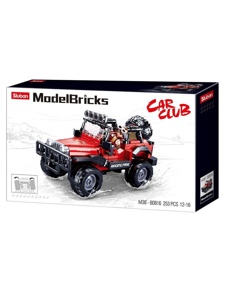 Blocos de montar jeep 253 pcs cubic multikids - br2284