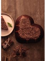 Forma bolo alumínio coração 24cm brasil silicone  preto tramontina