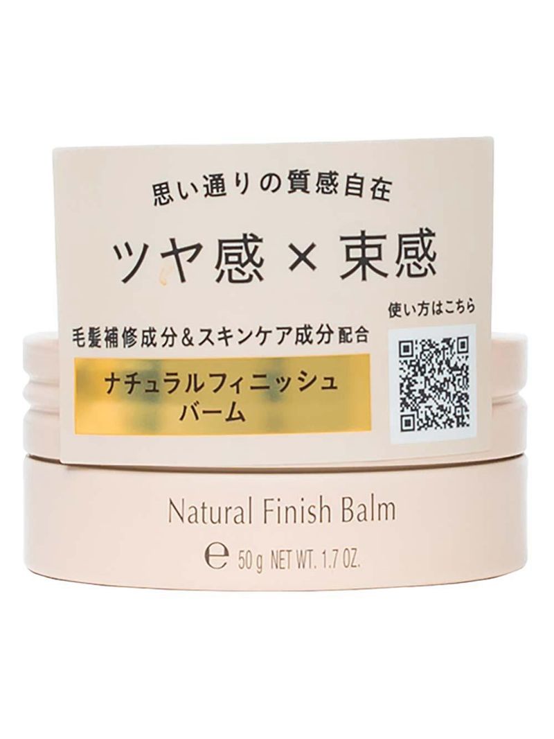 Pasta modeladora stephen knoll natural finish balm