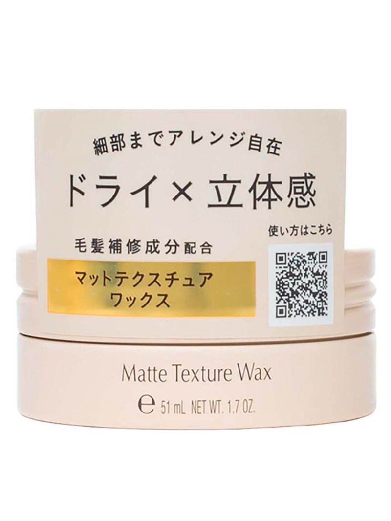 Pomada modeladora stephen knoll matte texture wax