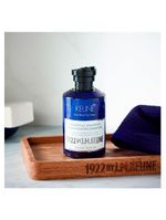 Keune 1922 essential - shampoo
