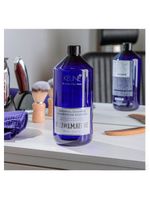 Keune 1922 essential tamanho profissional - shampoo