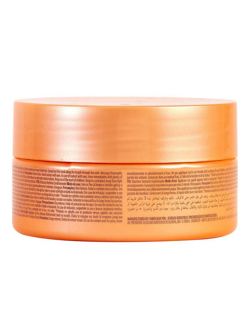 Cadiveu professional nutri glow máscara nutritiva