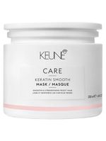 Keune care derma exfoliate + keratin smooth kit - shampoo + máscara