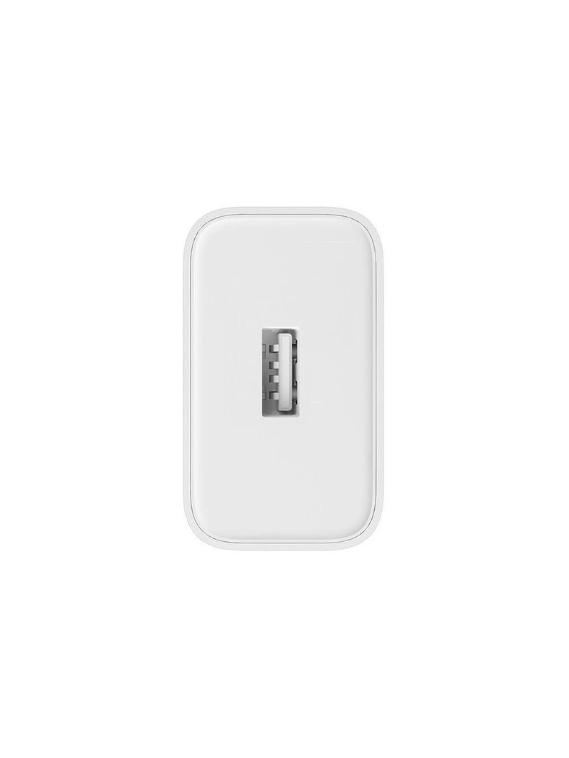 Carregador Rápido Xiaomi De 225W Com Saida USB-A Branco
