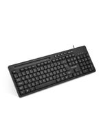Teclado com fio conexão usb teclas multimídia slot p/ tablet até 10" preto multi (multilaser) - tc262