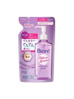 Óleo demaquilante facial bioré - cleansing oil refil