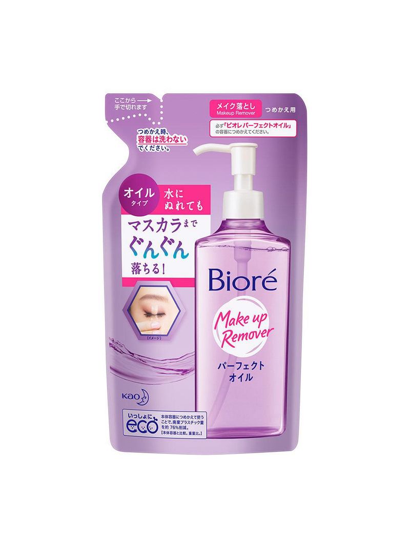 Óleo demaquilante facial bioré - cleansing oil refil