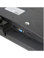 Monitor Skul 19,5 Office Led 5ms 75 Hz Hdmi Vga Sm1955ms75y