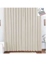 Cortina Tóquio  Oxford 2,00M X 1,70M  Palha